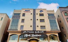 الجوري للشقق المخدومة